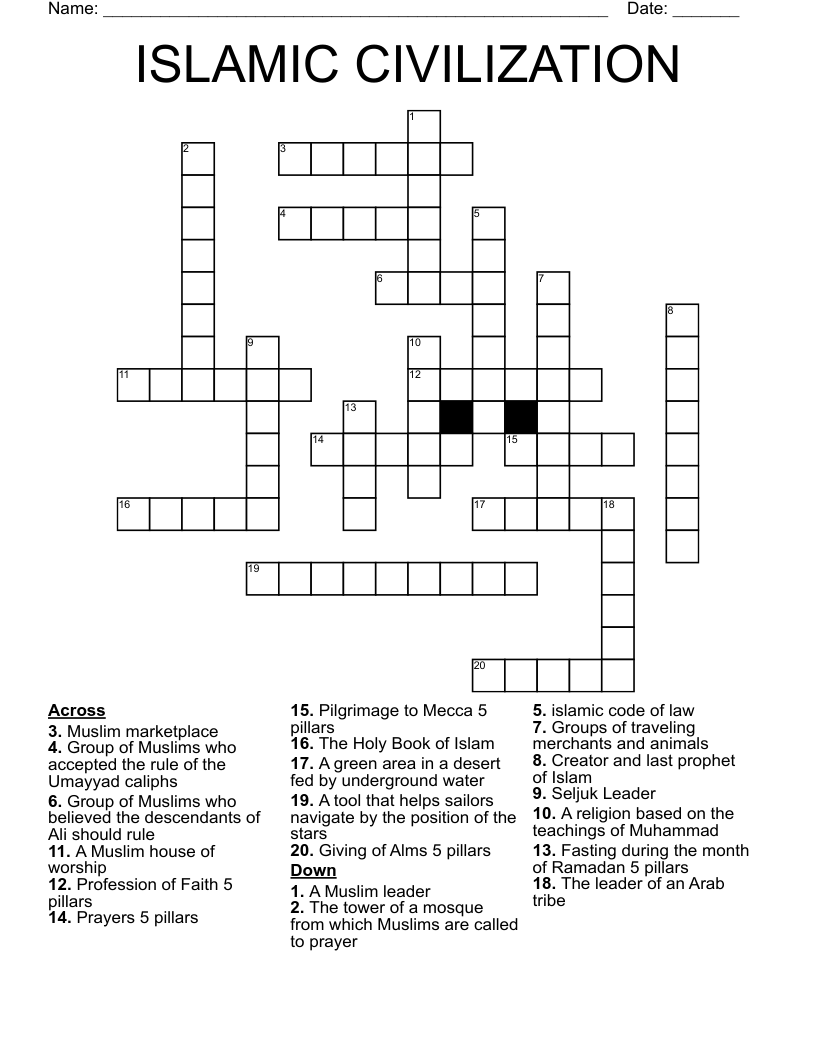 ISLAMIC CIVILIZATION Crossword