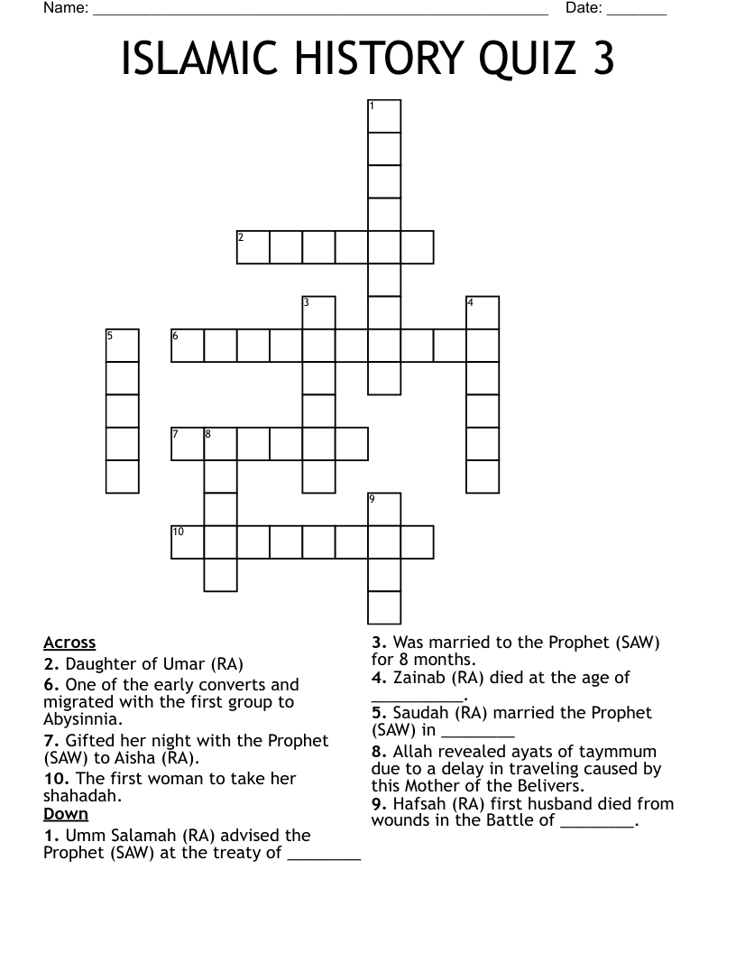 ISLAMIC HISTORY QUIZ 3 Crossword