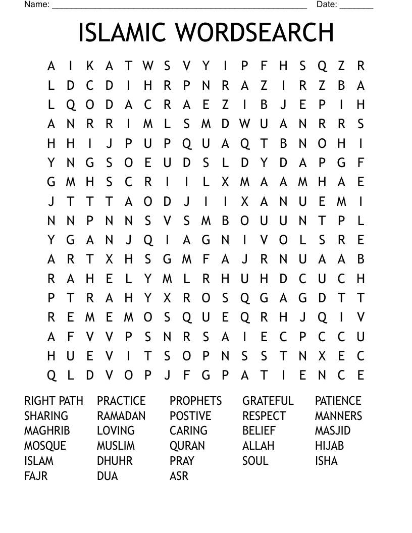 ISLAMIC WORDSEARCH
