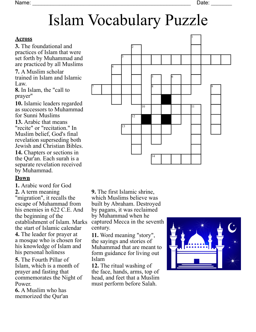 Islam Vocabulary Puzzle Crossword
