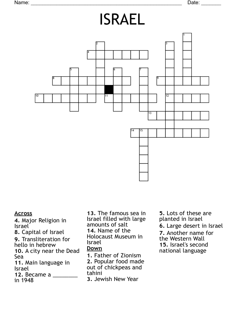 ISRAEL Crossword