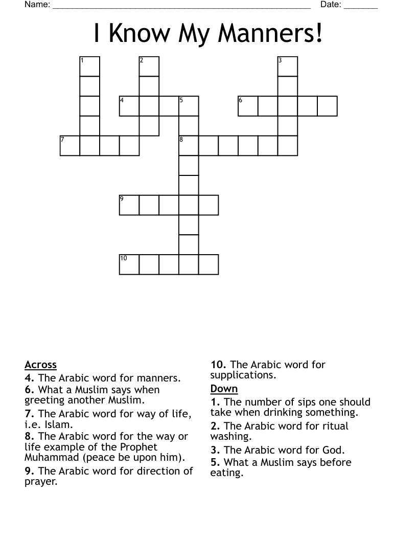 I Know My Manners!  Crossword