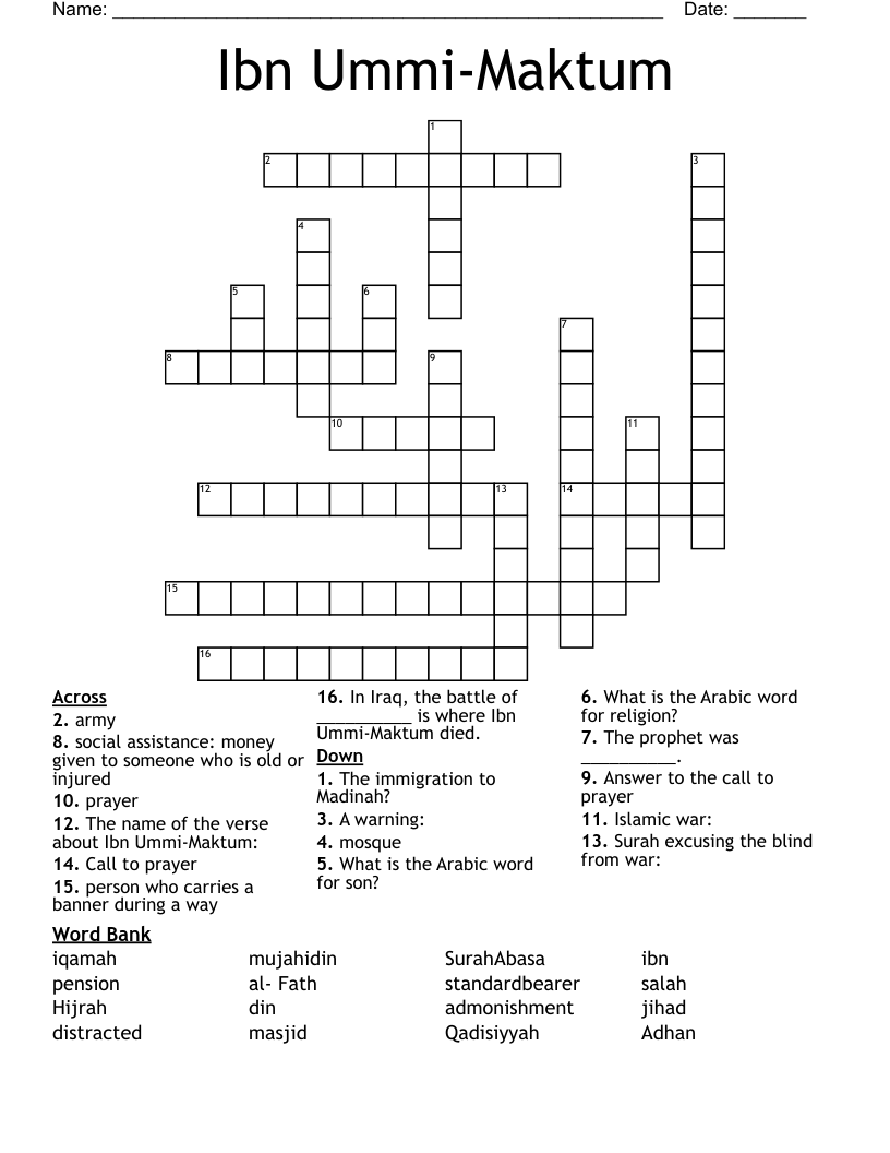 Ibn Ummi-Maktum Crossword