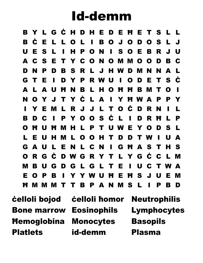 Id-demm  Word Search