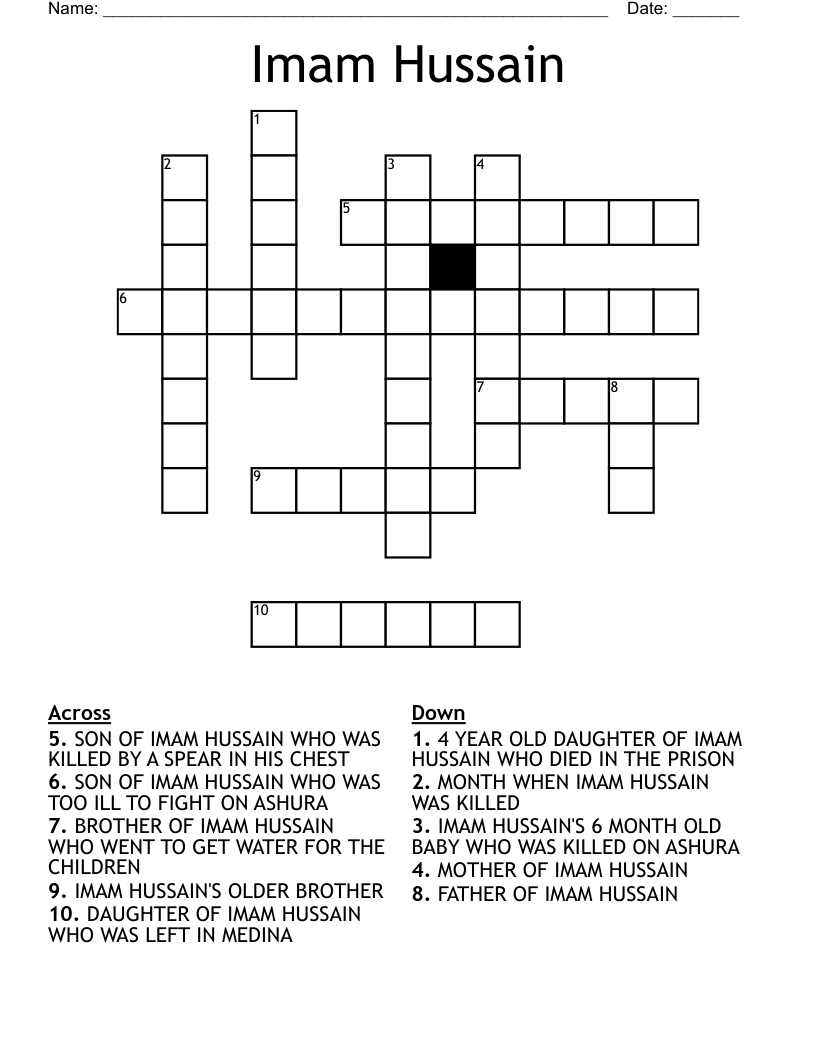 Imam Hussain  Crossword