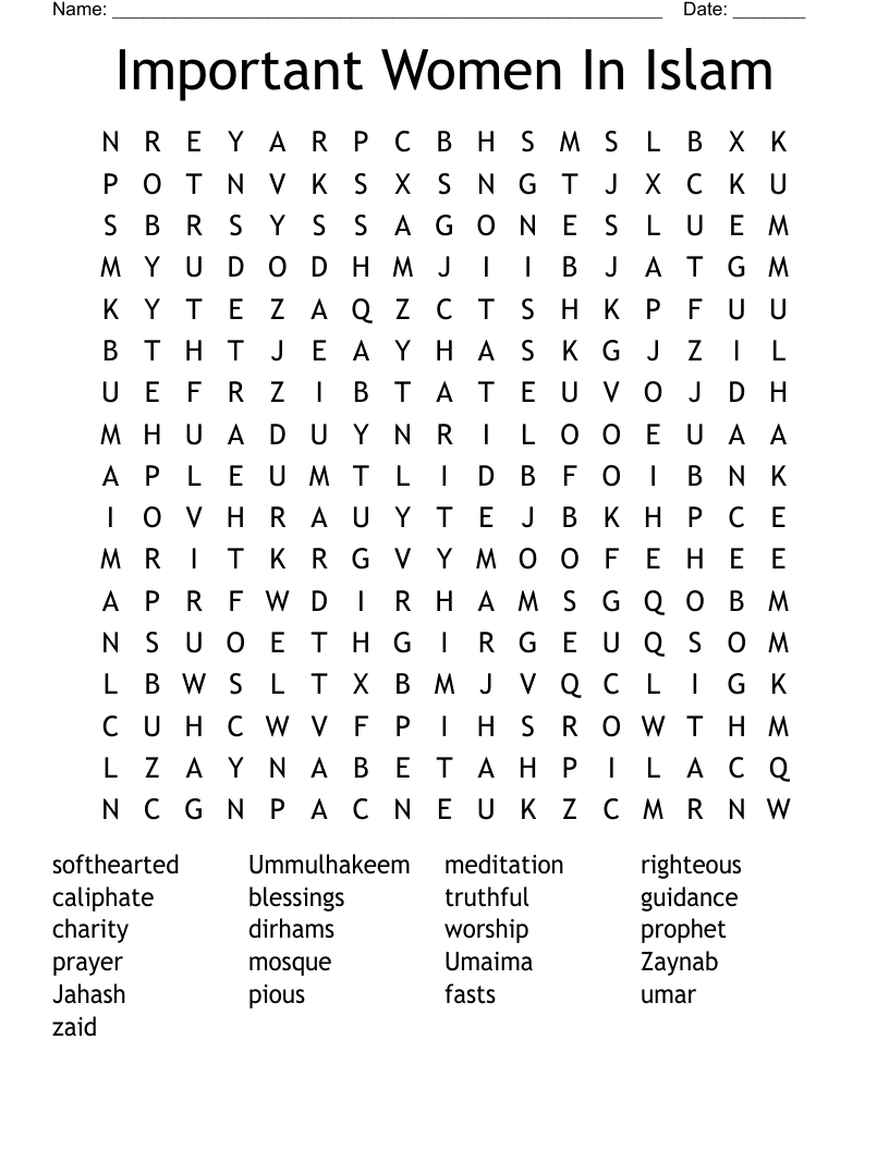 Important Women In Islam Word Search