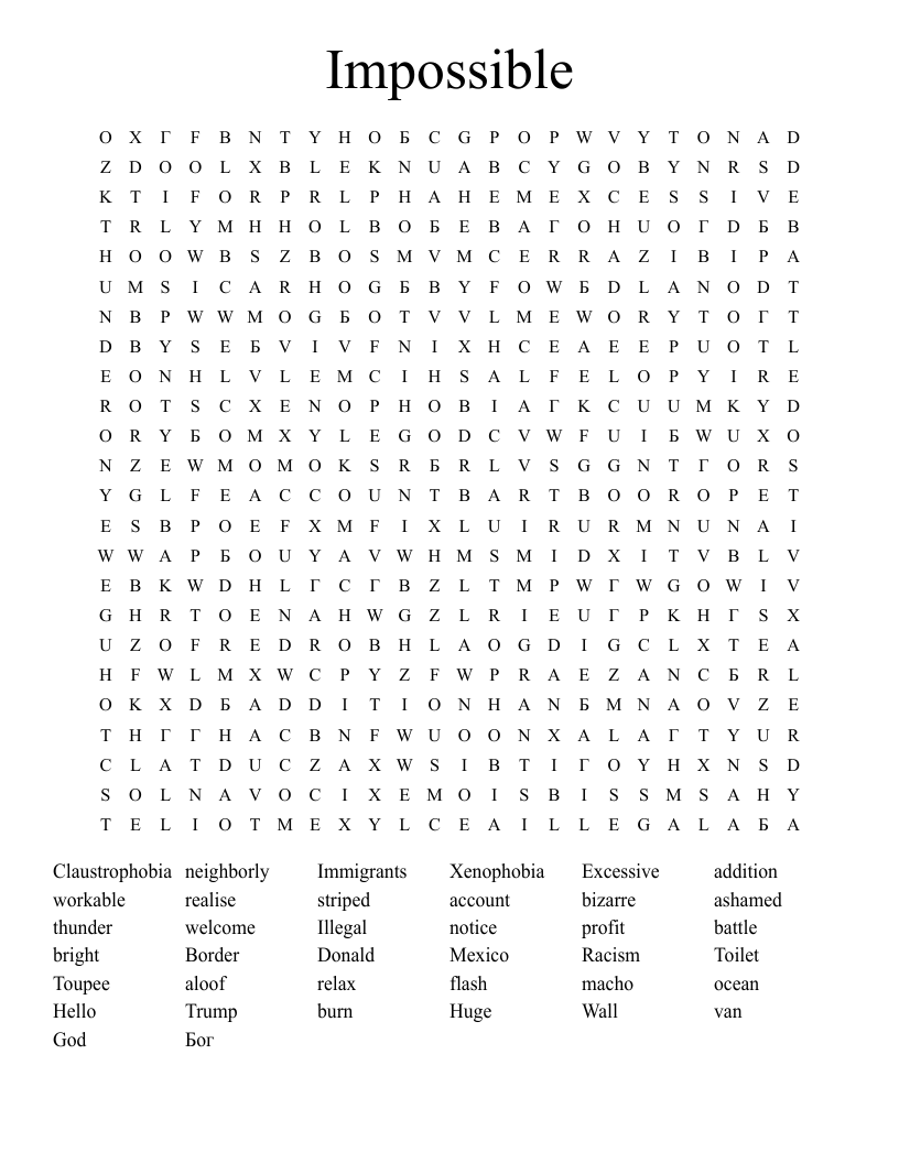 Impossible  Word Search