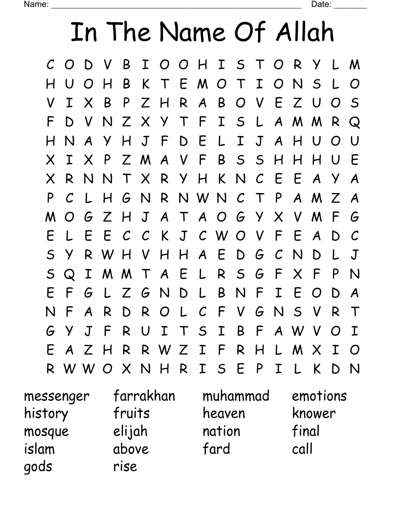 In The Name Of Allah Word Search