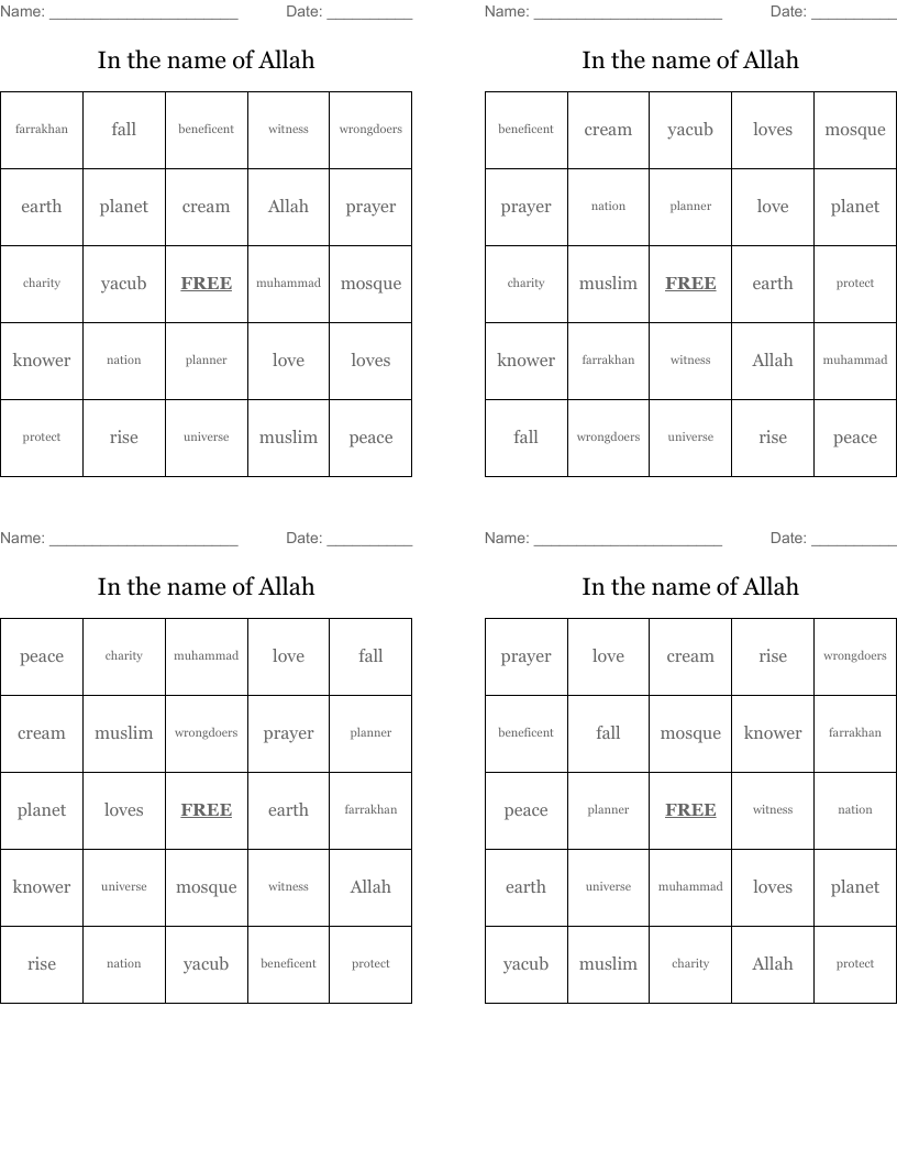 In the name of Allah Bingo Cards