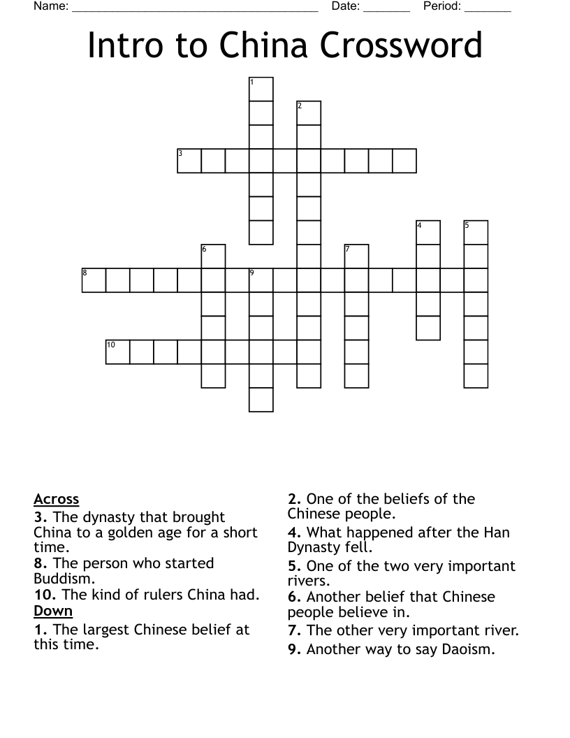 Intro to China Crossword