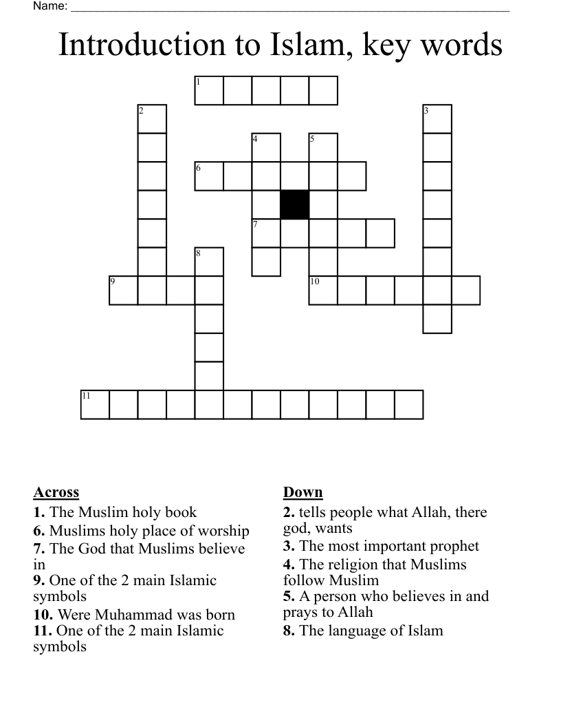 Introduction to Islam, key words Crossword