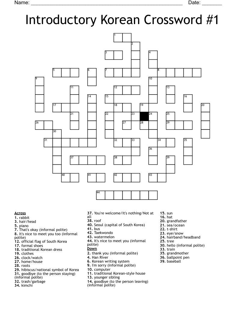 Introductory Korean Crossword #1