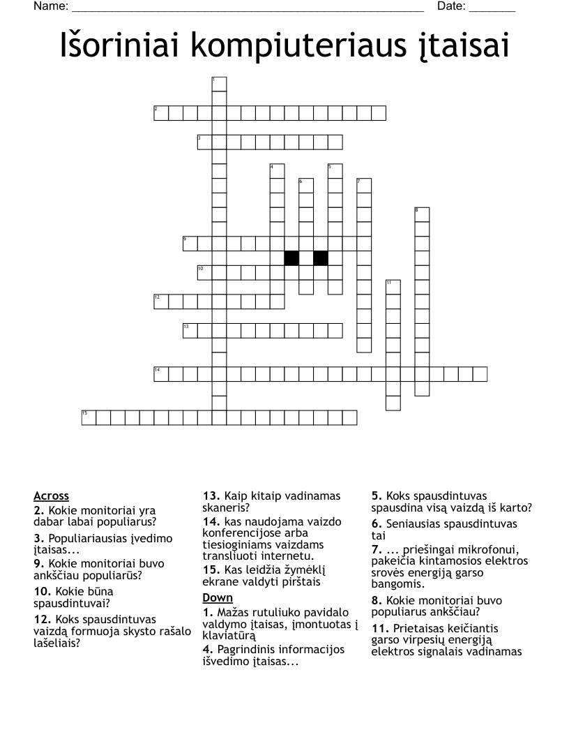 Išoriniai kompiuteriaus įtaisai Crossword