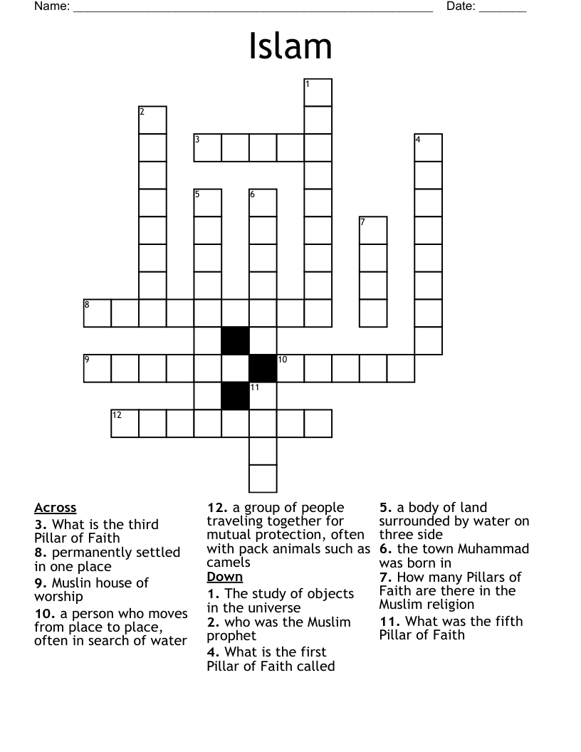 Islam Crossword