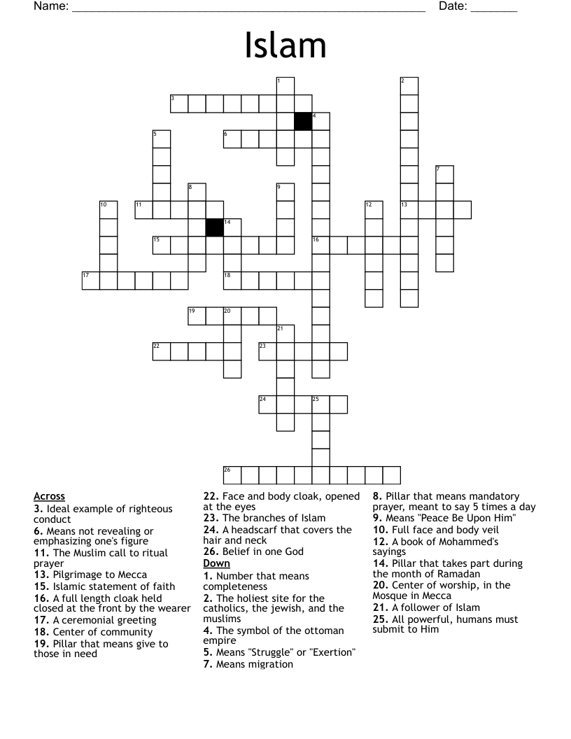 Islam Crossword
