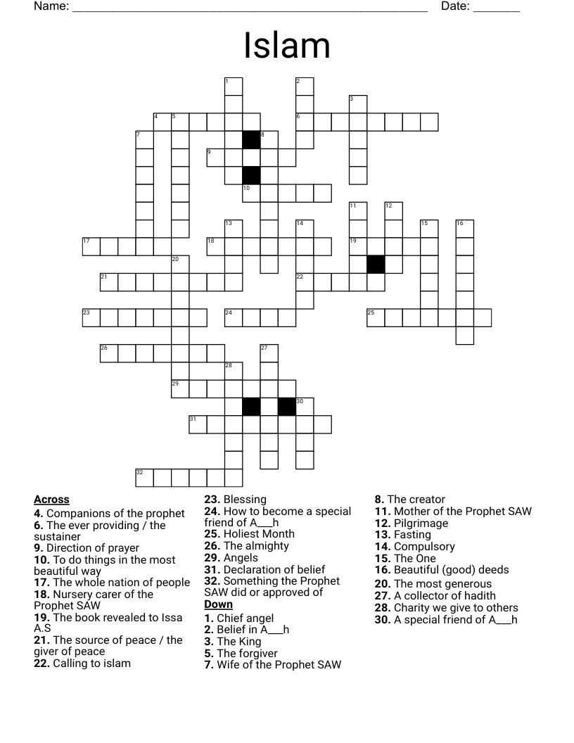 Islam Crossword