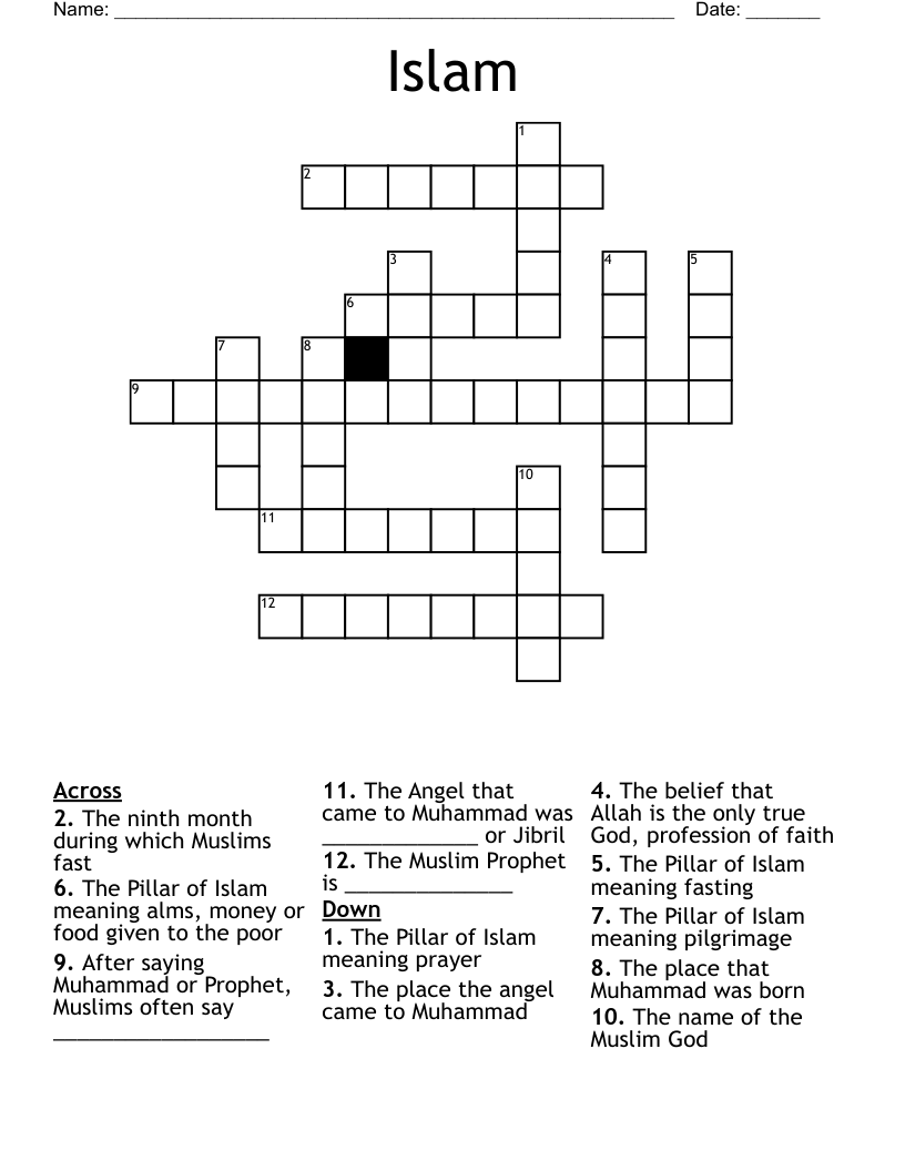 Islam Crossword