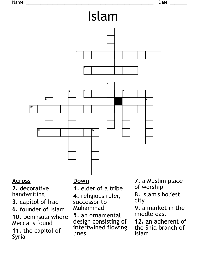 Islam Crossword