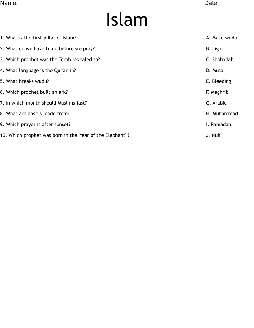 Islam Worksheet
