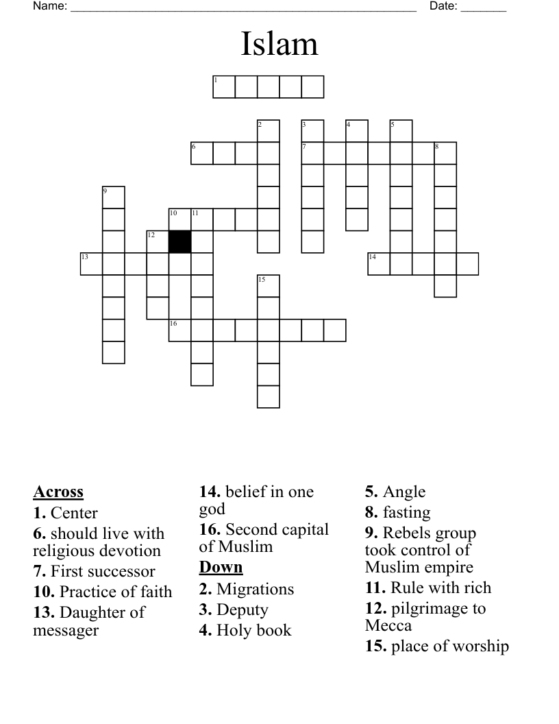 Islam Crossword