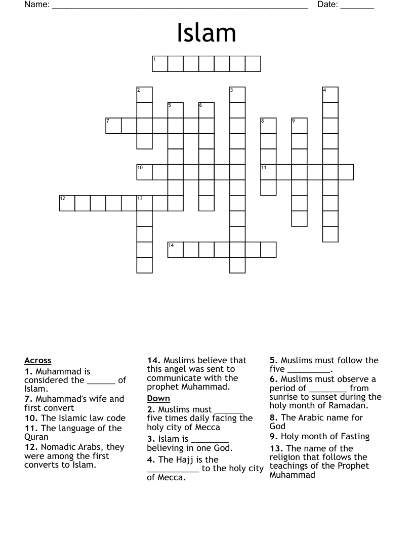 Islam Crossword