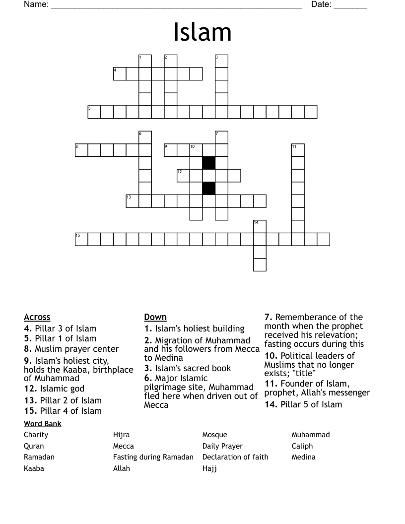 Islam Crossword