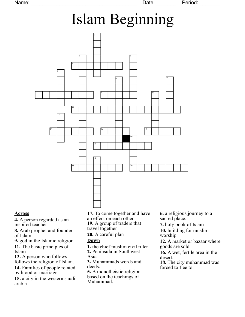 Islam Beginning  Crossword