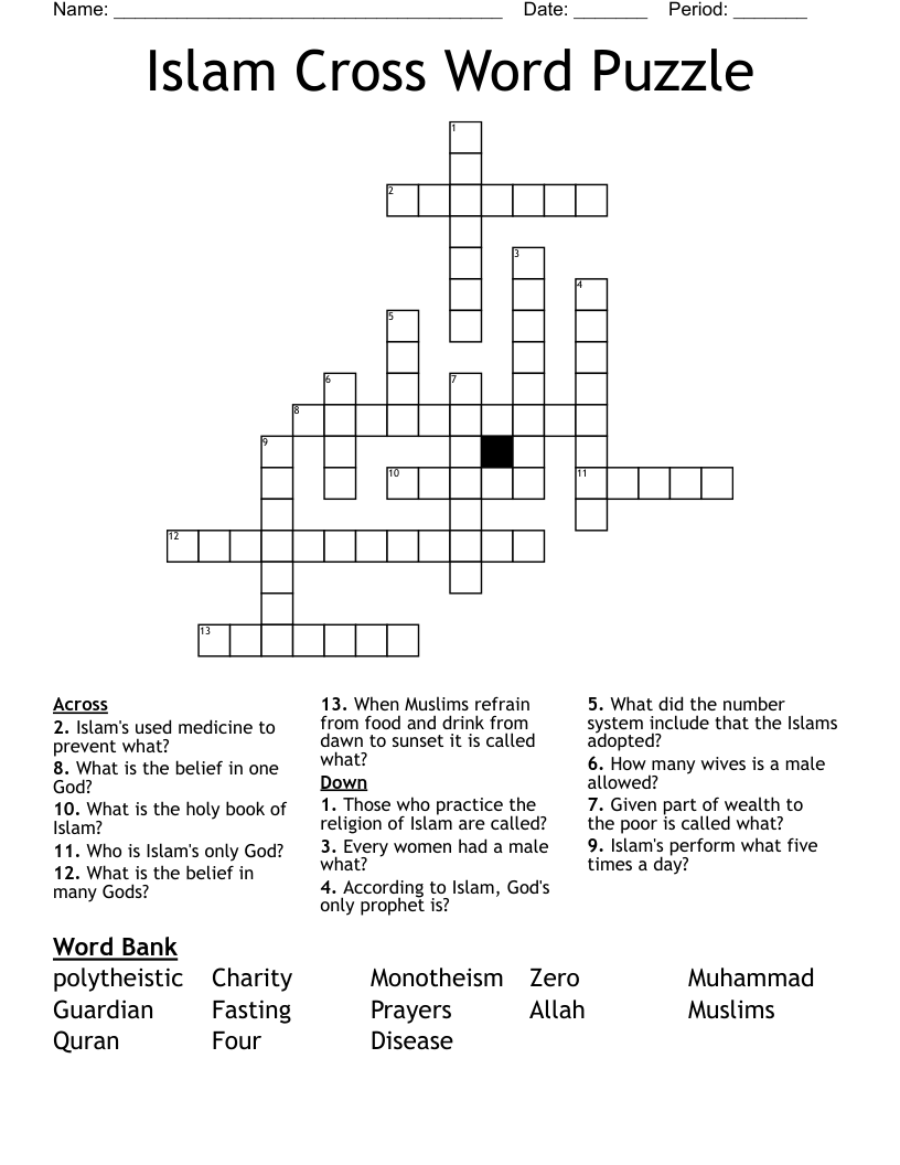 Islam Cross Word Puzzle