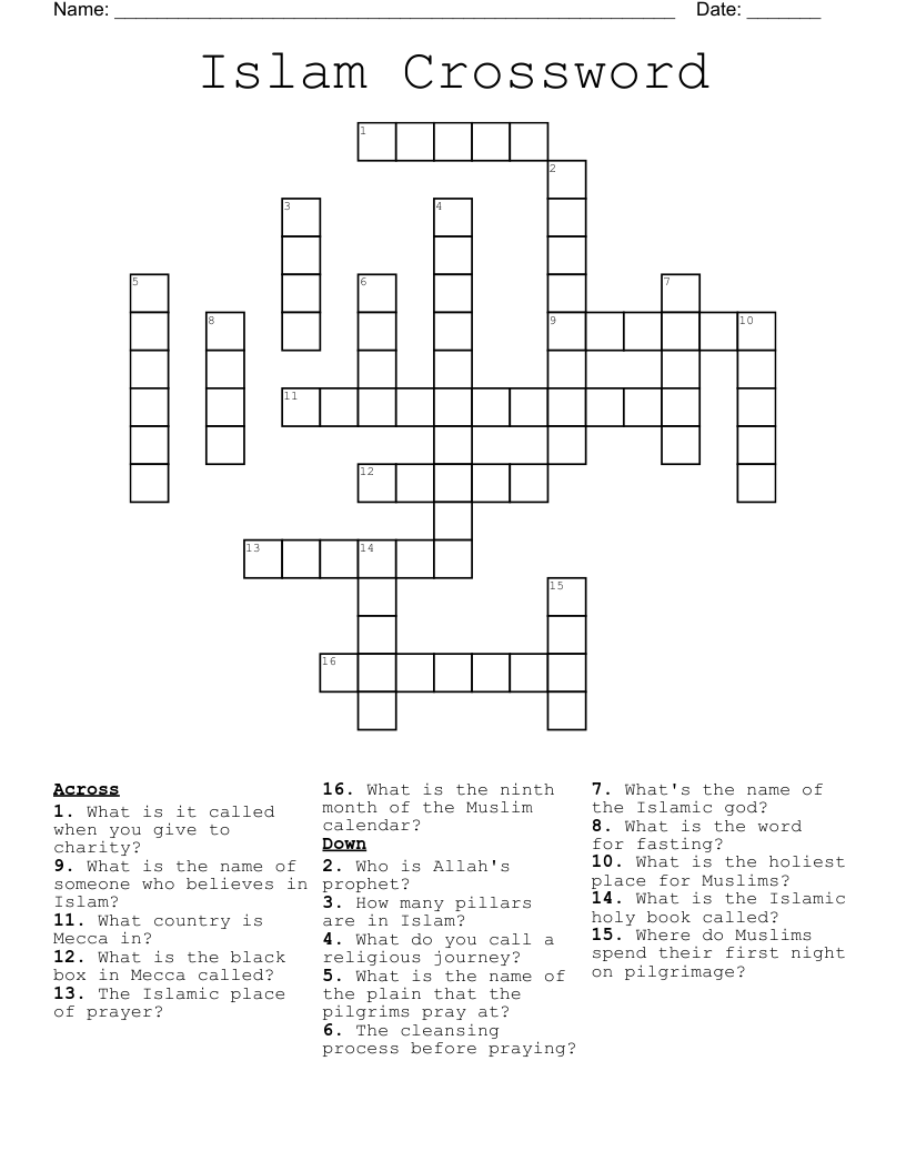Islam Crossword