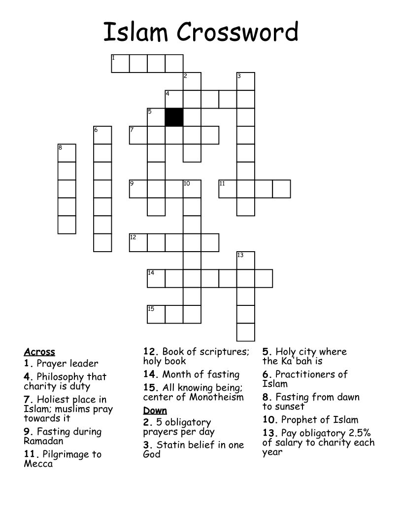 Islam Crossword