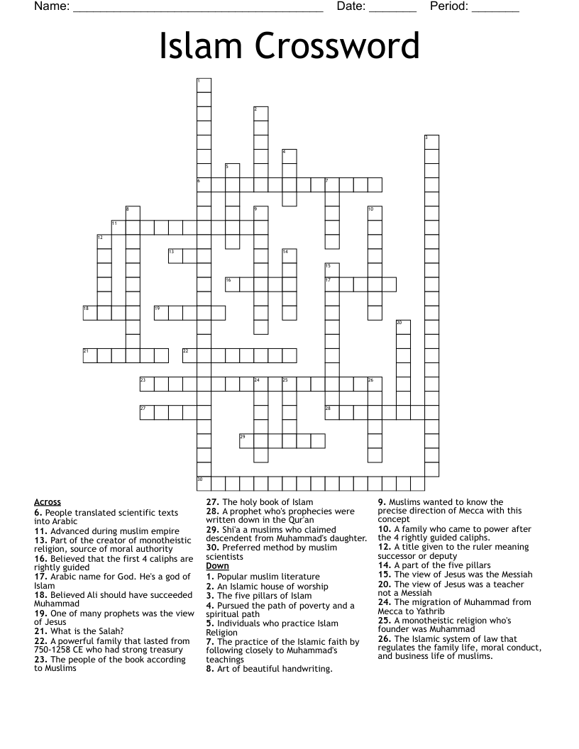Islam Crossword