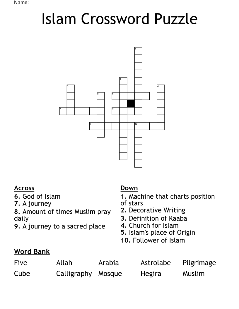 Islam Crossword Puzzle