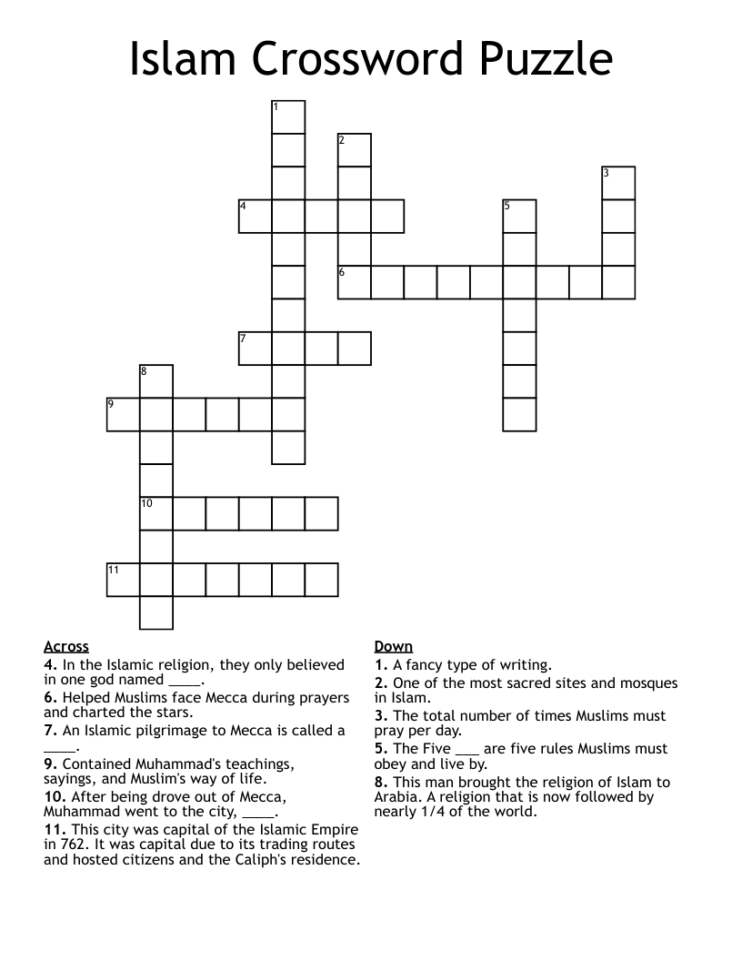 Islam Crossword Puzzle