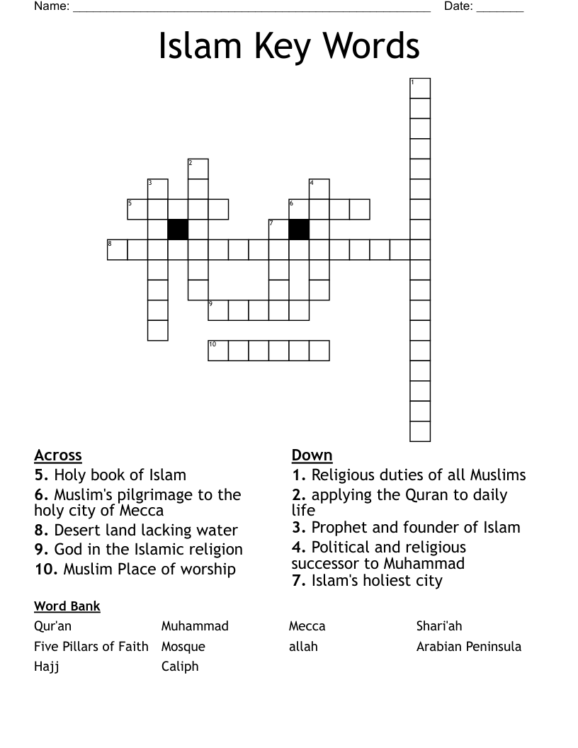 Islam Key Words Crossword