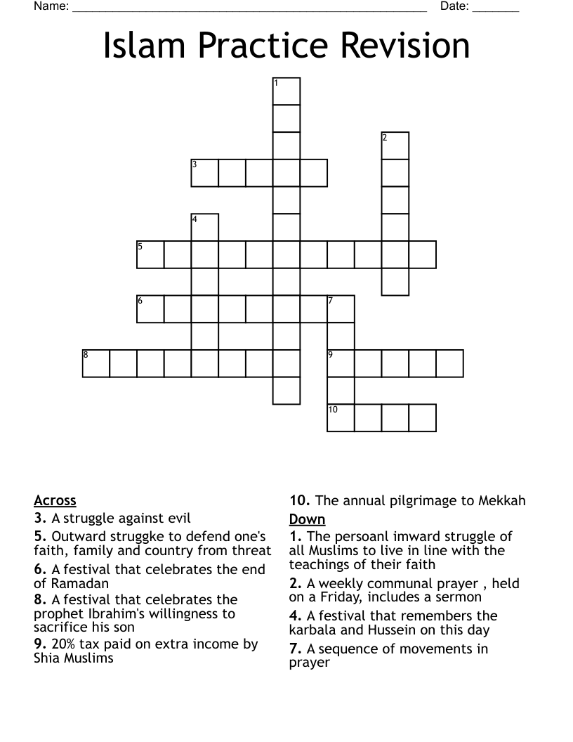 Islam Practice Revision Crossword