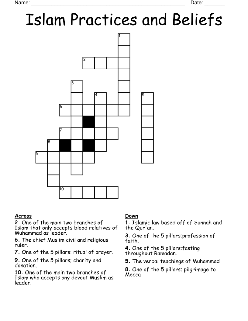 Islam Practices and Beliefs Crossword