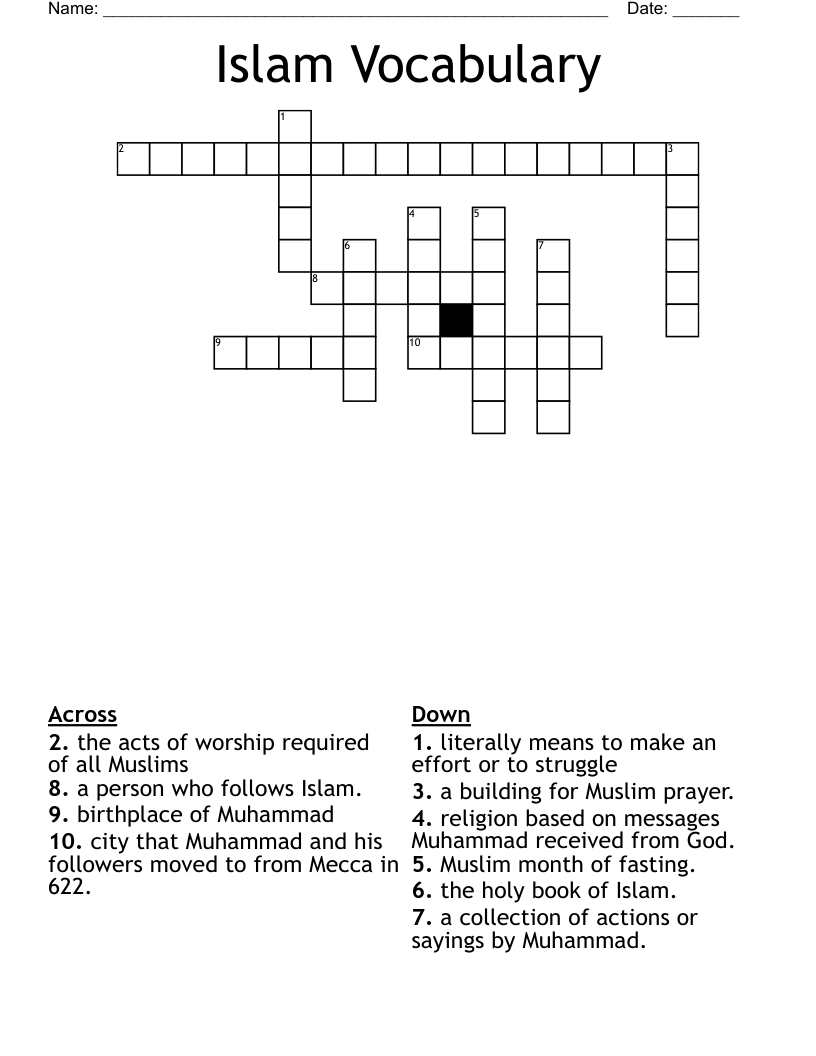 Islam Vocabulary Crossword