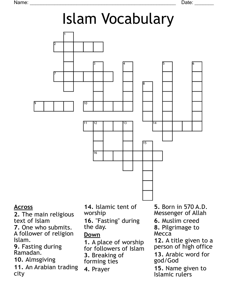 Islam Vocabulary Crossword