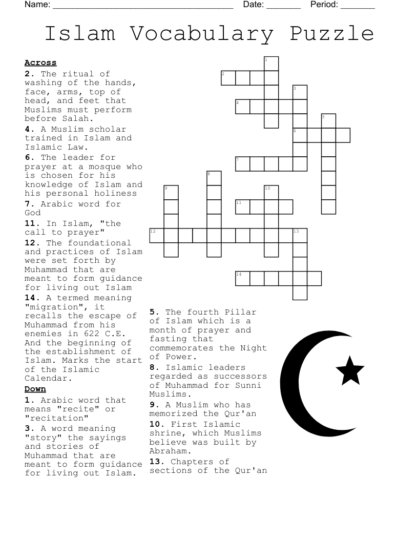 Islam Vocabulary Puzzle Crossword