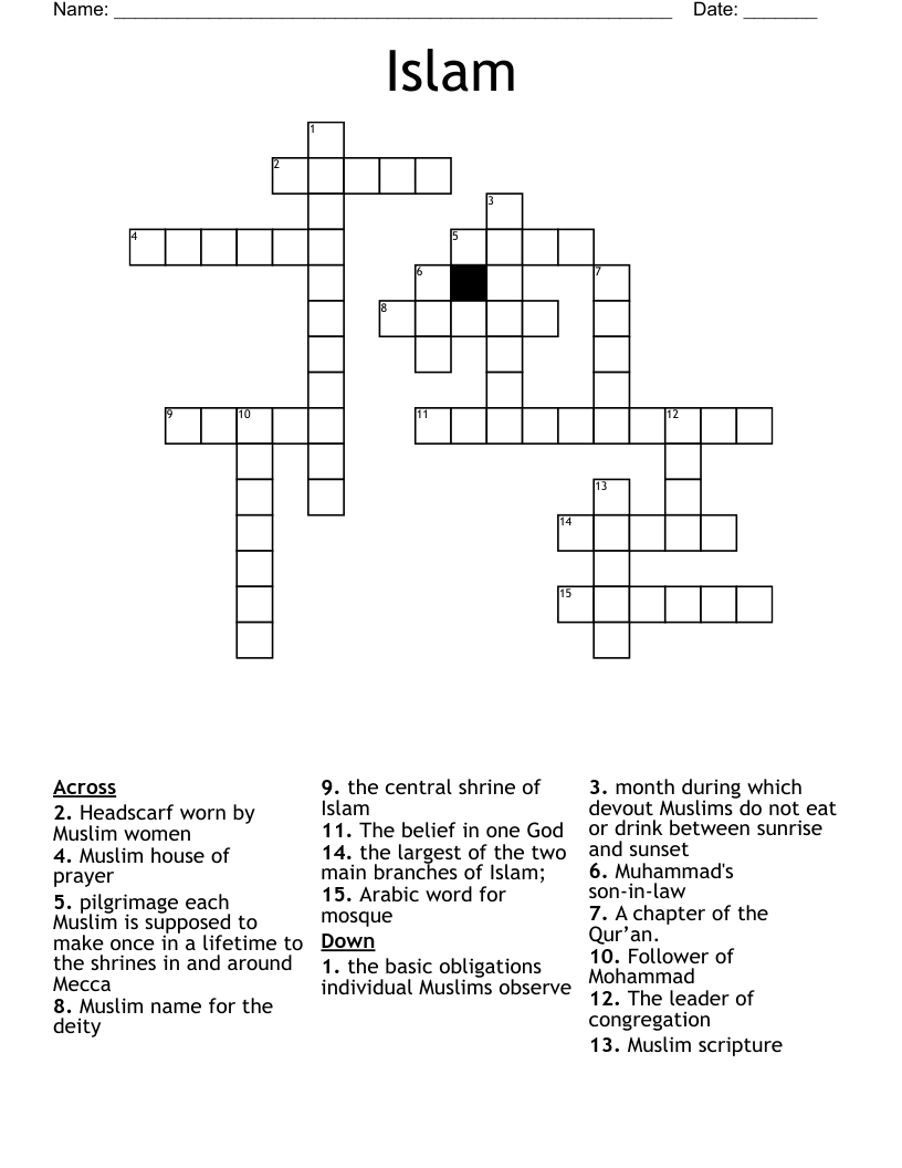 Islam  Crossword