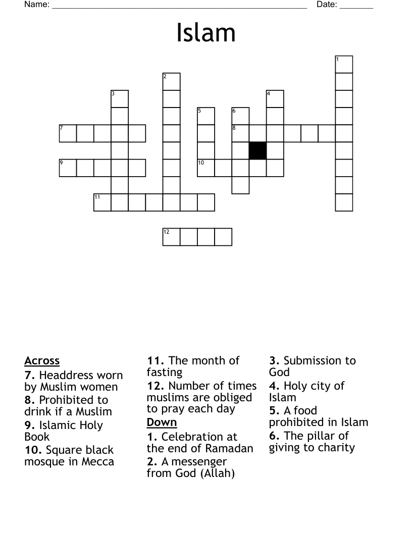 Islam  Crossword