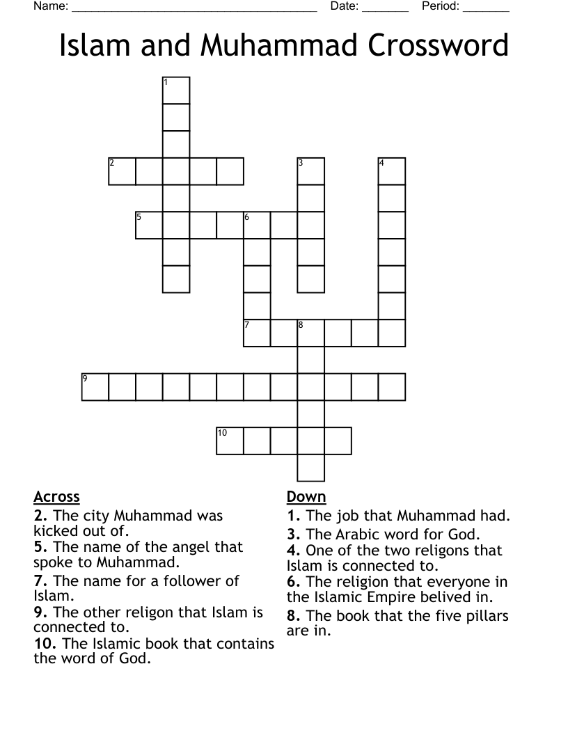 Islam and Muhammad Crossword