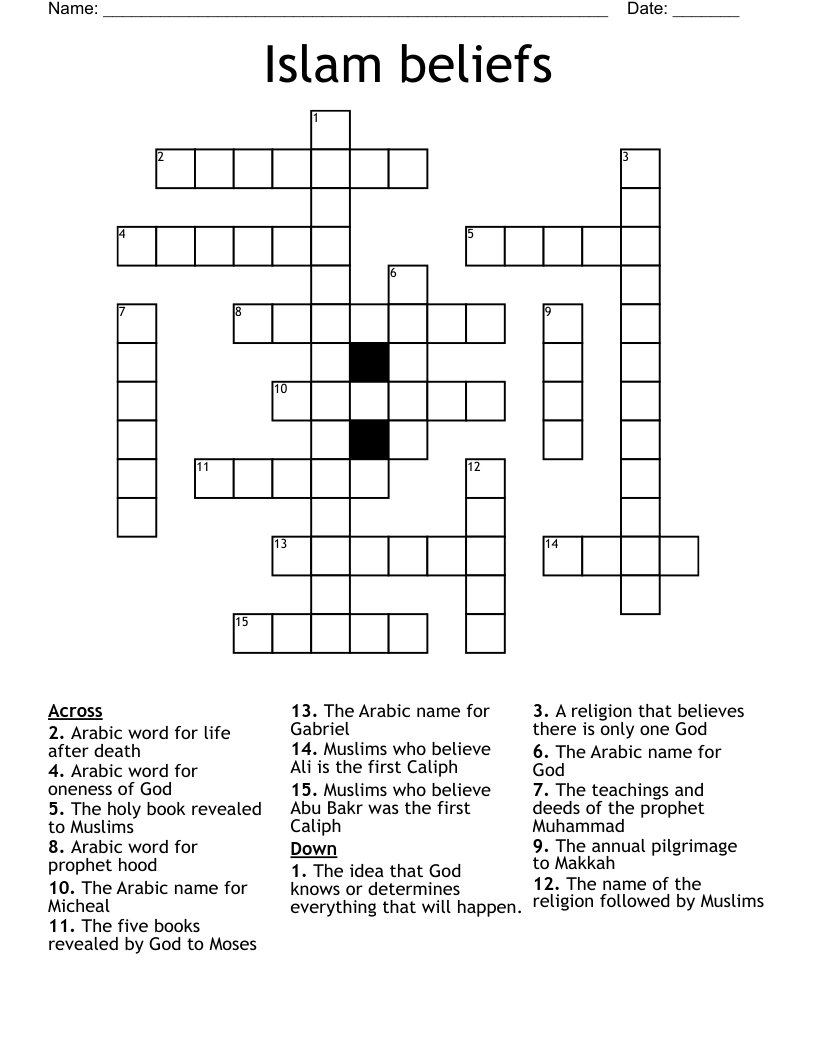 Islam beliefs Crossword