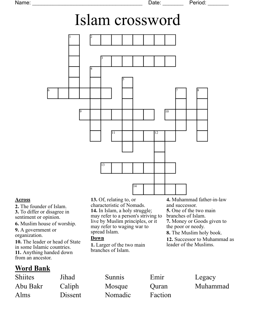 Islam crossword