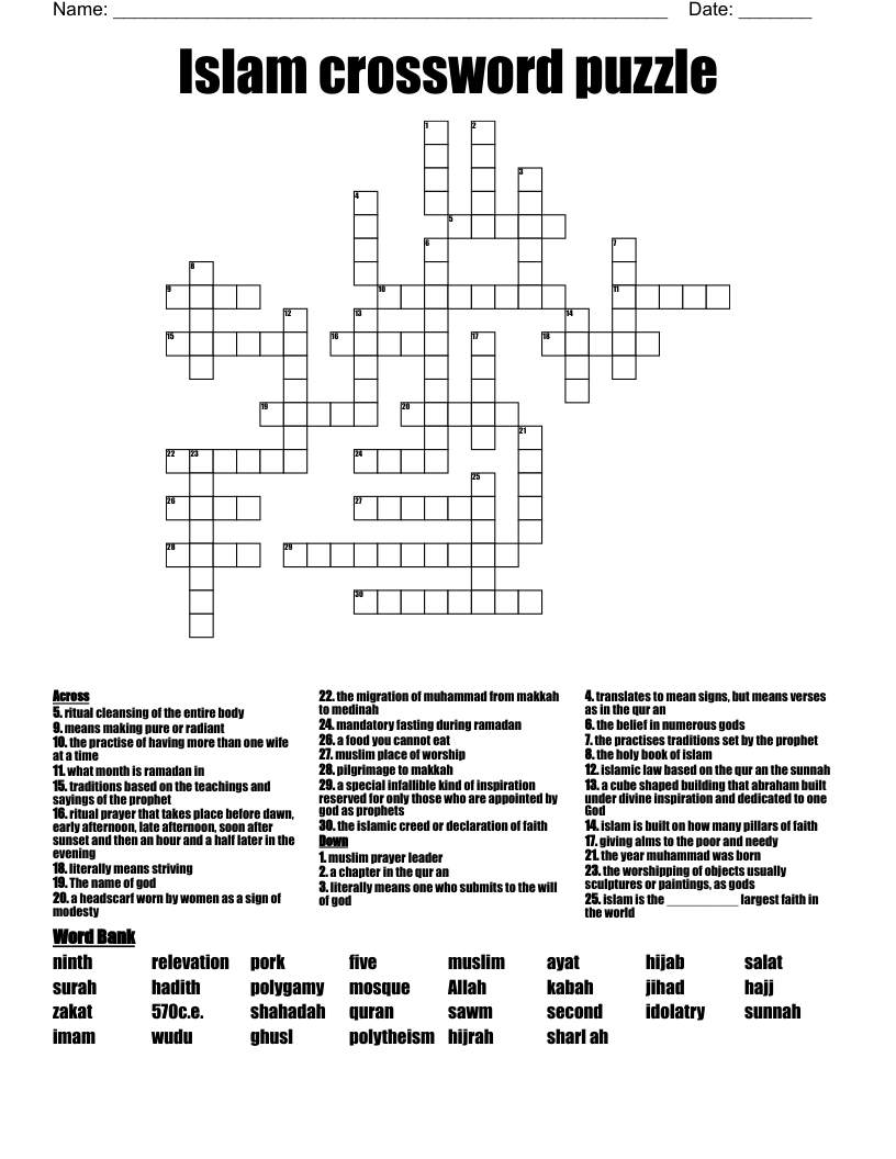 Islam crossword puzzle