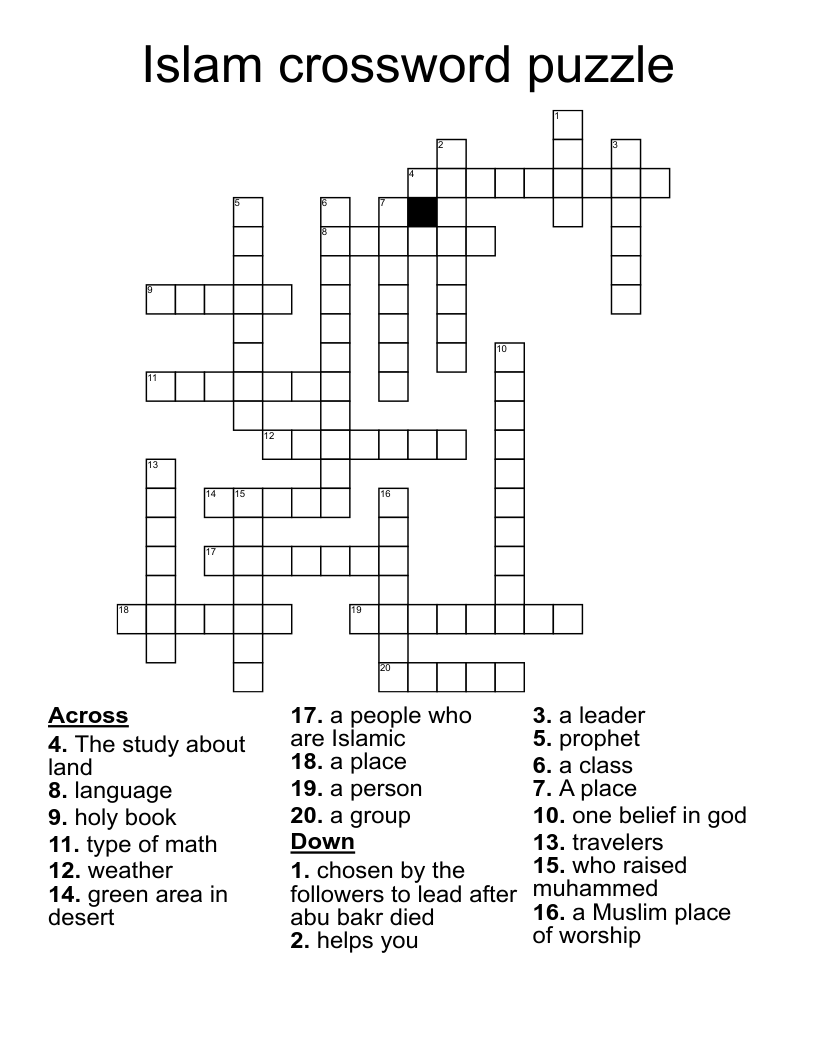 Islam crossword puzzle