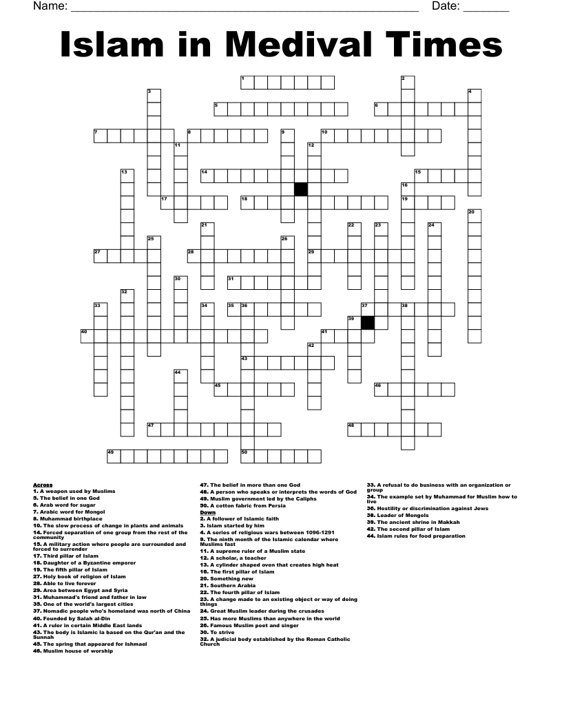Islam in Medival Times Crossword
