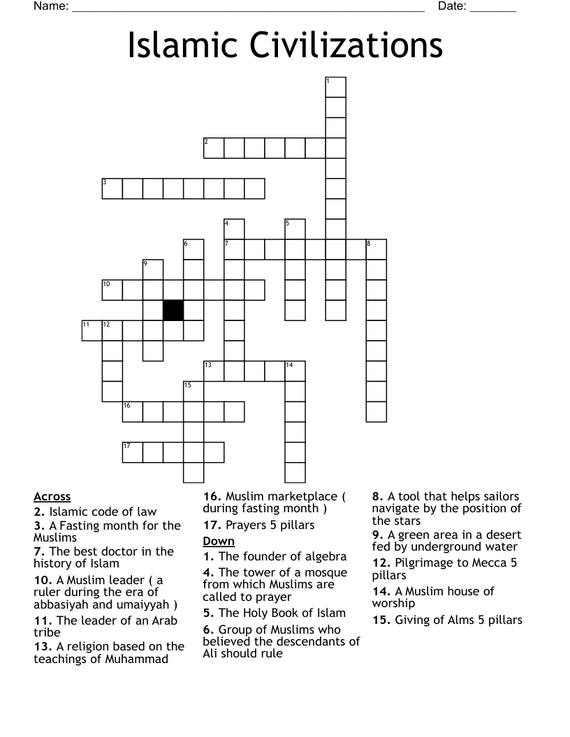 Islamic Civilizations Crossword