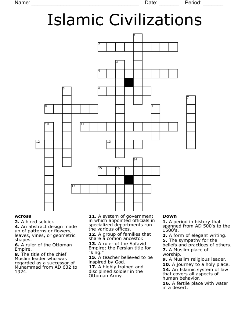 Islamic Civilizations Crossword