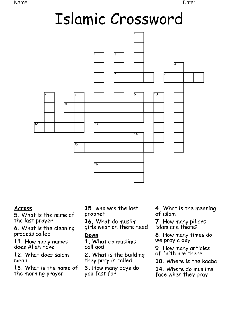 Islamic Crossword